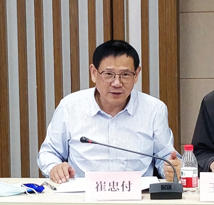 微信图片_20210419155007