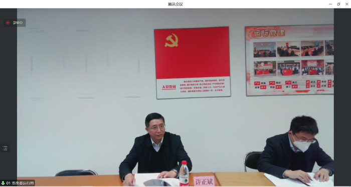 微信图片_20230110190020