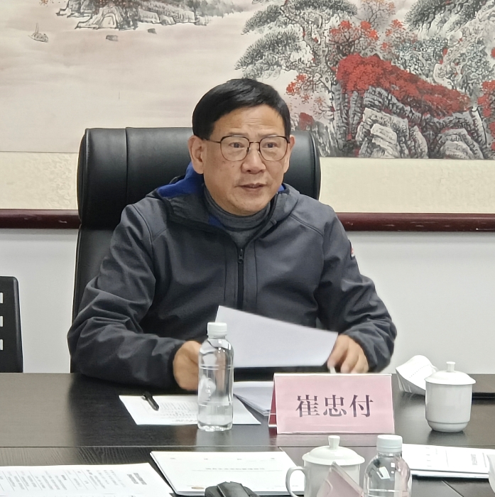 微信图片_20230113104321