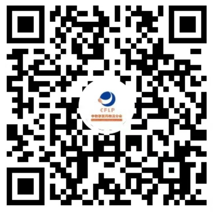 中物联医药物流视频号