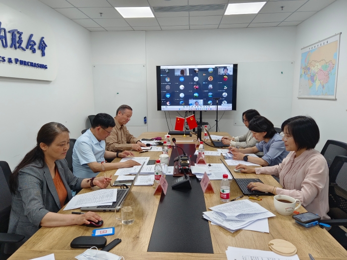 微信图片_20230530134509