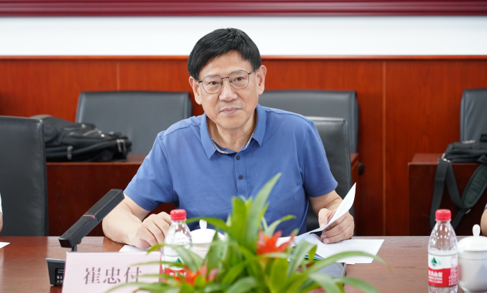 微信图片_20230811123603