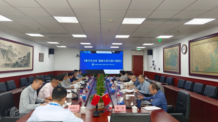 微信图片_20231011120106