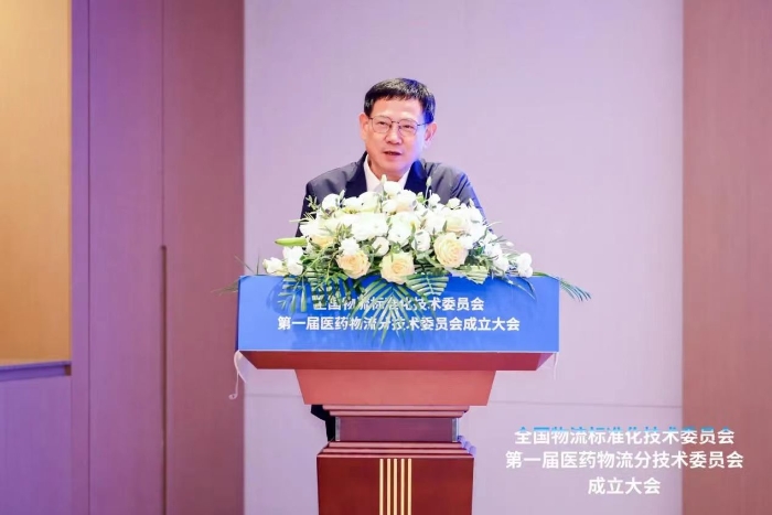 微信图片_20231019113739