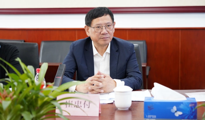 微信图片_20231103162747