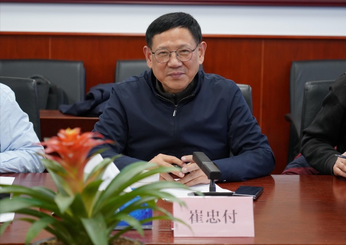 微信图片_20240131163747(1)